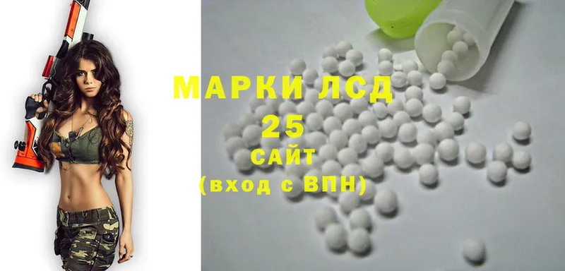 ЛСД экстази ecstasy  Белоярский 